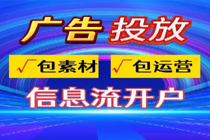 百度网络推广实战技巧：案例解析，教你轻松实现目标